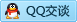 QQ在线咨询1183601593